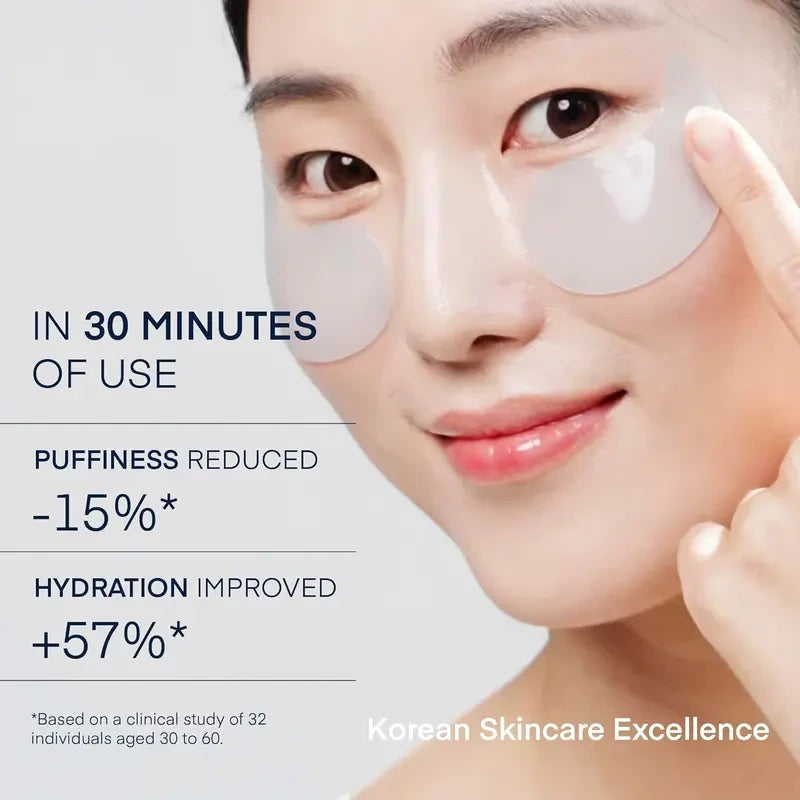Caffeine Eye Gel Mask for Puffiness