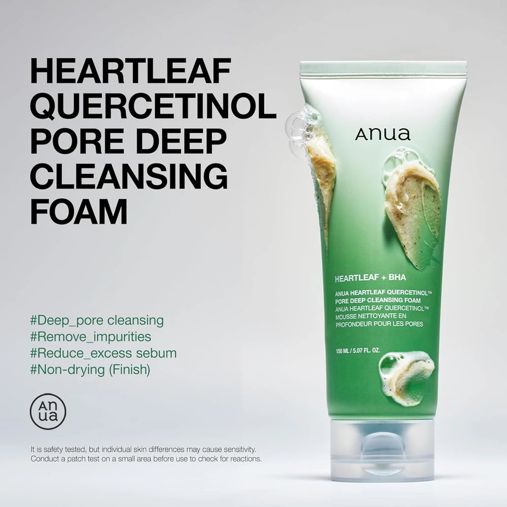 Anua Glass Skin Beginner Set
