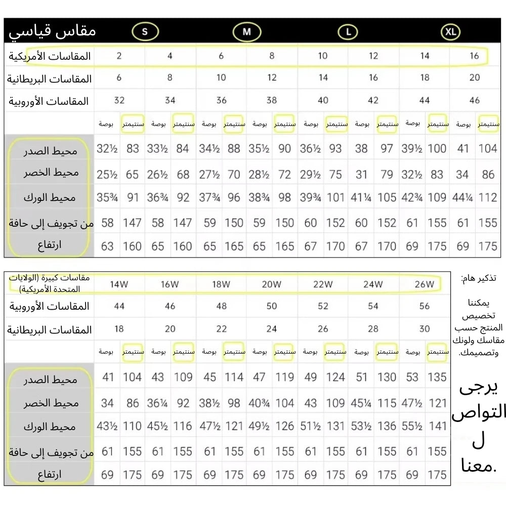 Women's A-line Evening Dresses Floor-length V-neck Full Sleeve Prom Dresses Fashion Flowers Crystal Sequined Customized Gowns